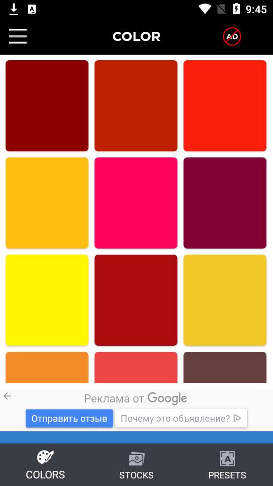 照片编辑器上的文字专业版(Text On Photo)v2.5.4 最新版 v6.4.4