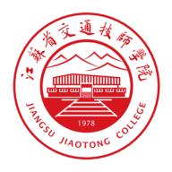 交院e通官方安卓版v3.0.4 最新版