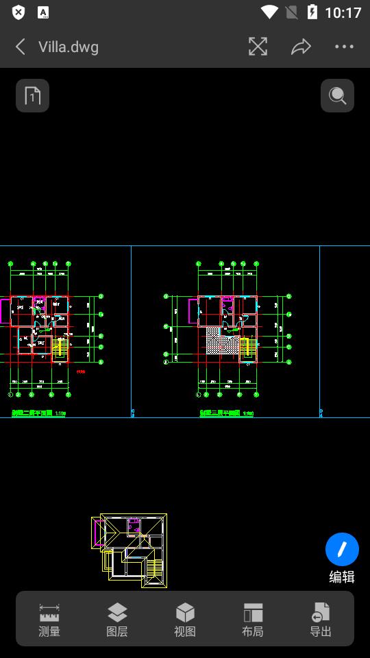 中望CAD看图大师app高级版v5.6.4 免登录全解锁版 v4.2.1