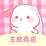 指尖小组件主题商店app2.0.8 安卓最新版