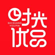 时光优品平台