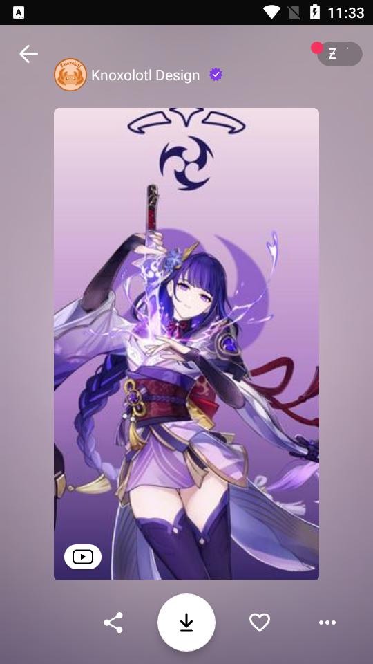 Zedge铃声和壁纸中文最新版v8.88.0 高级无广告版 v6.0.3