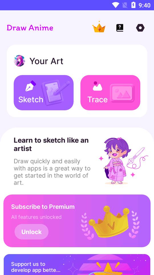 AR绘画免费版(Draw Anime)v2.5 安卓专业版 v6.4.2