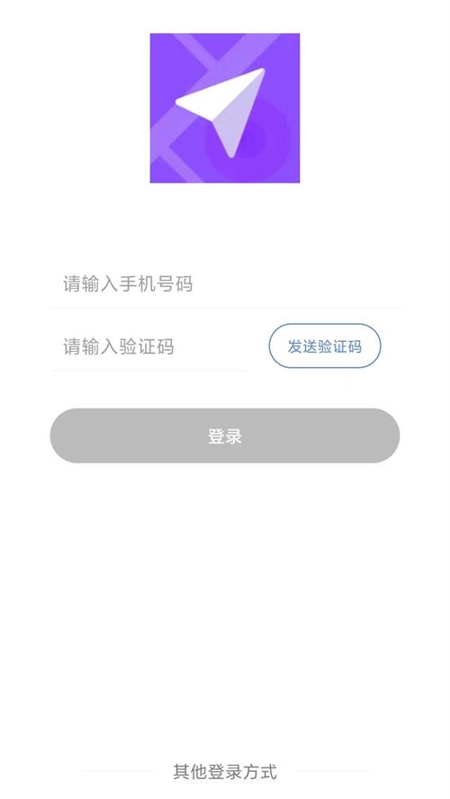 代驾伴侣