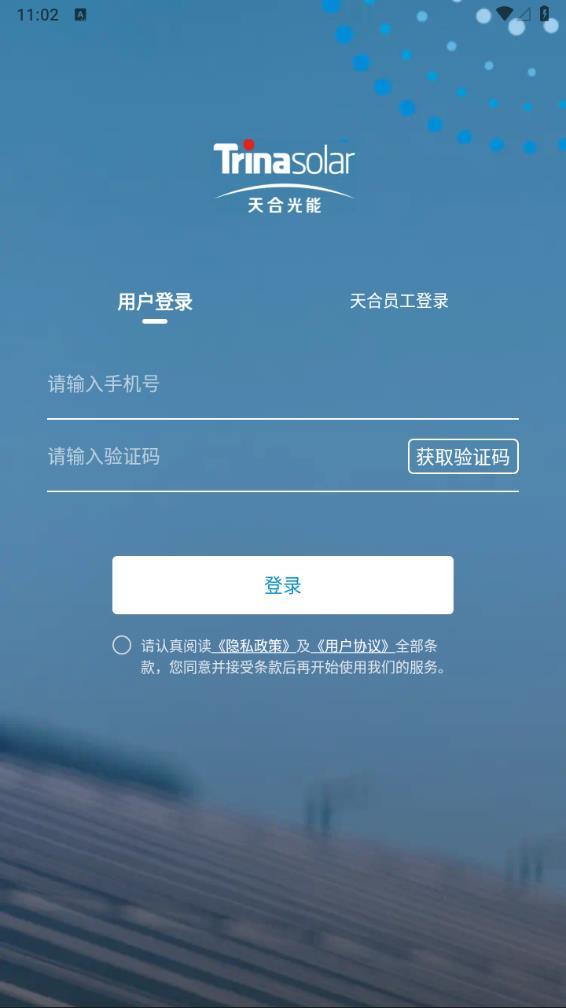 至尊宝最新