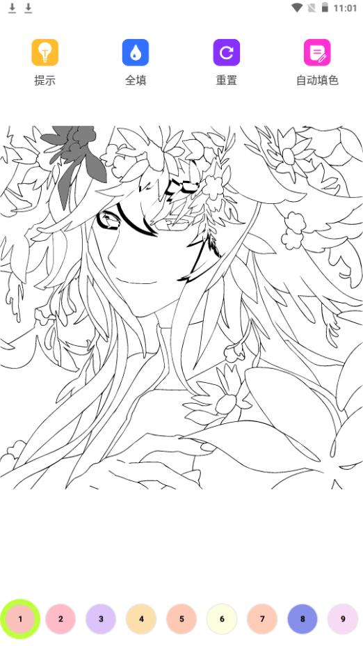 sketches绘画板app手机官方版1.1最新版 v4.4.1