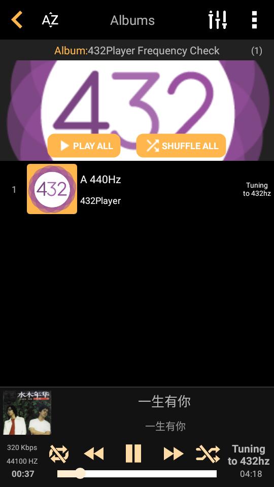 432 Player PRO免付费版v41.68 安卓高级版 v6.3.1