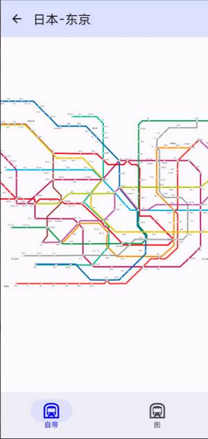 地图线路图手册app手机版v1.2安卓版 v6.0.1