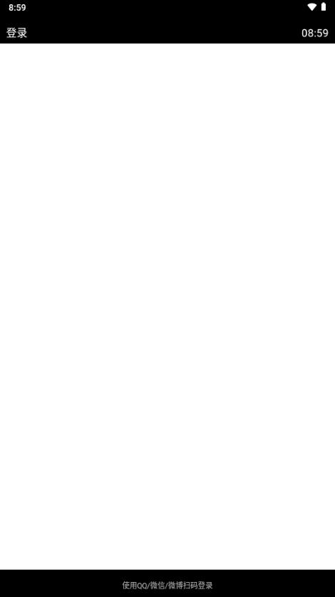 欧路词典手表版apk安装包v7.11.7 官方版 v5.2.1