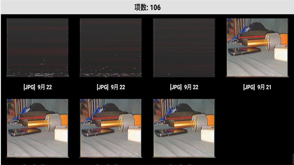 Rarevision VHS汉化版免费版v1.7.0 安卓最新版 v4.1.4