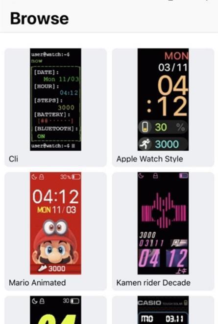 Notify for Mi Band安卓版APP官方版v17.1.0 最新版 v4.2.1
