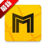 全国地铁通app地铁换乘查询v15.3.9 安卓最新版