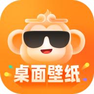 悟空桌面壁纸app安卓官方版1.0.0最新版