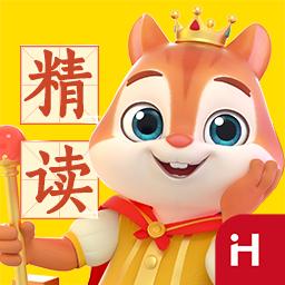 洪恩精读软件手机版1.5.4官方最新版