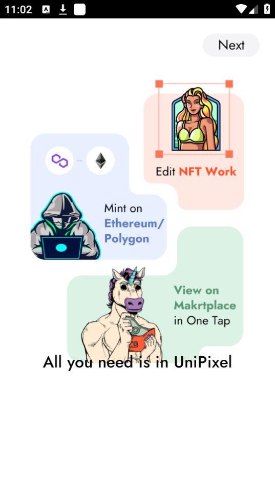 UniPixel绘画官方版2.2.1最新版 v6.1.2
