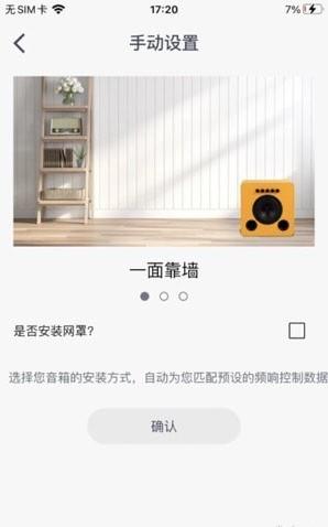 蓝色伙伴