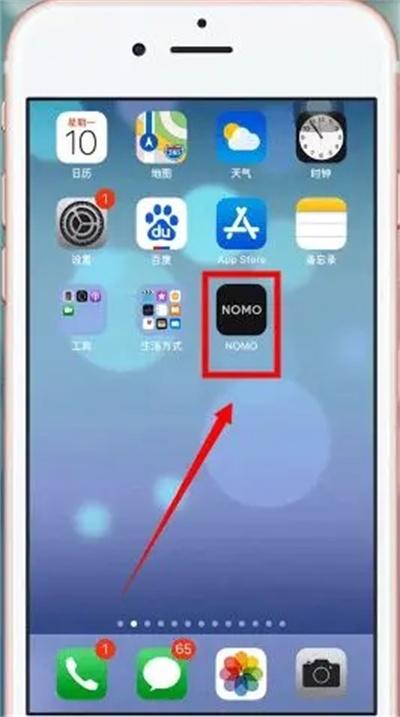NOMO CAM免费导入相册照片