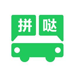 拼哒出行司机版1.22.8 官方版