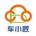 车小匠