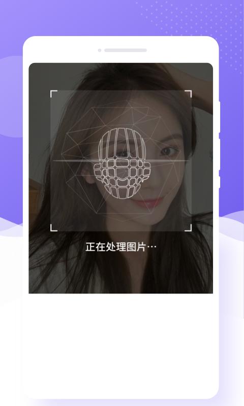 极简相机app官方版1.0.1最新版 v3.2.3
