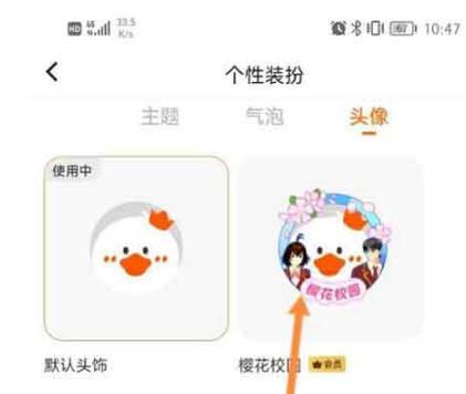 643游戏折扣平台