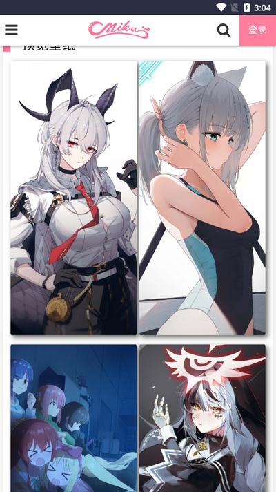 米卡插画(MIKAGOGO)v1.0 安卓版 v3.3.2