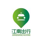 江南出行app