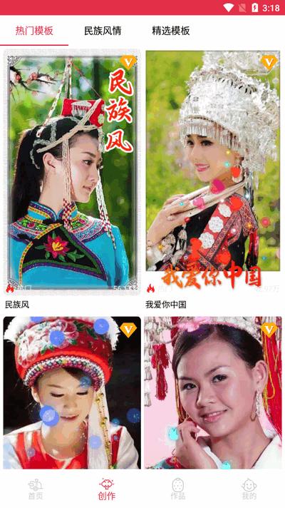 豆拍app最新版2025v24.6.25 安卓版 v6.4.4