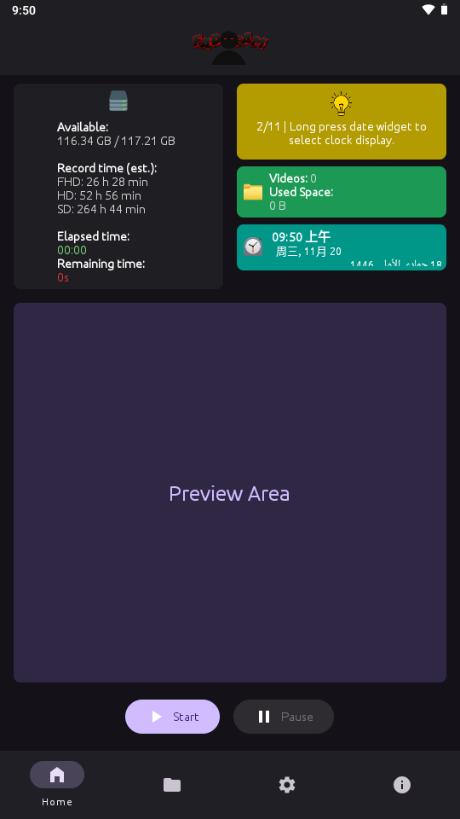 FadCam时尚相机app1.5.0 最新通用版 v4.4.1