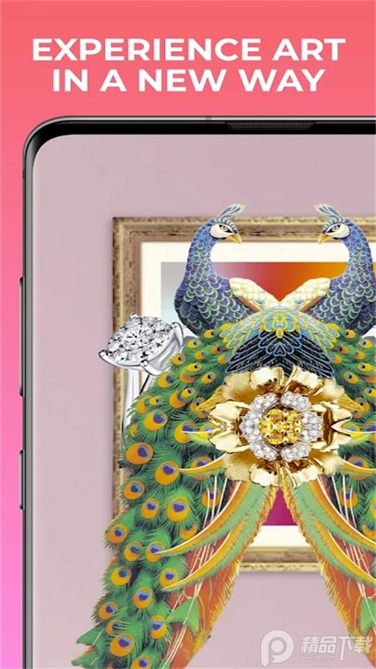 宽广慧云app安卓版4.0.0 最新版 v5.4.2