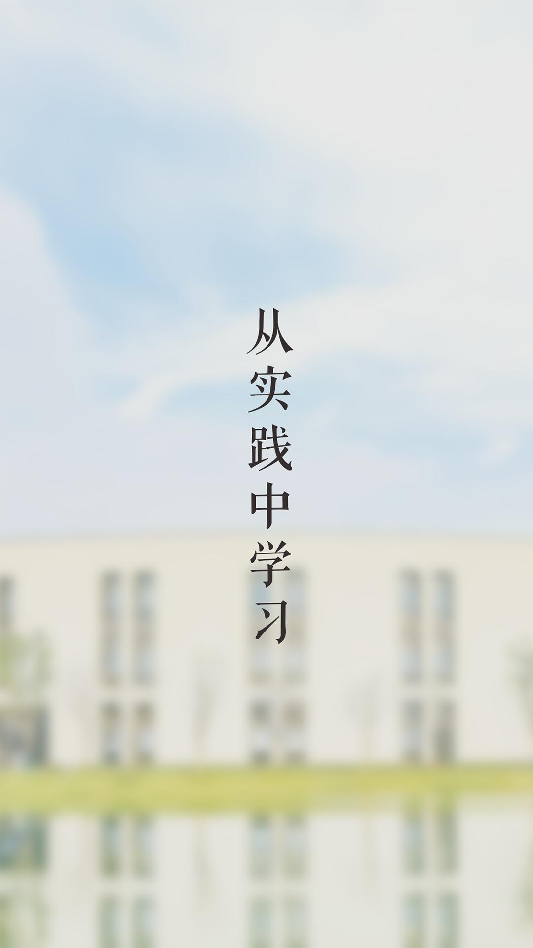 湖畔手机版v4.15.0最新版 v4.4.3