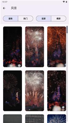 远航工具箱安卓版 v3.0.4