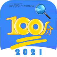 作业拍照搜题帮