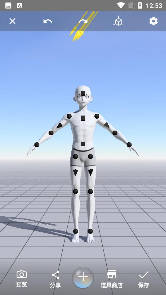 魔法人型师中文免费版无限道具v1.56.1安卓最新版 v6.2.2