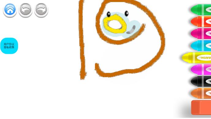 萌宝画画大师app2.2 手机最新版 v3.4.2