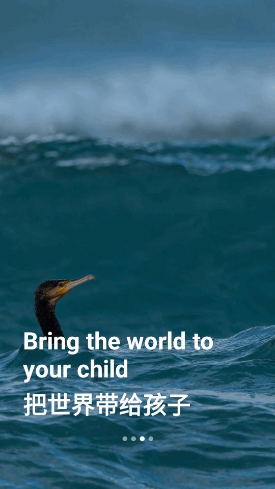 小花生最新版本4.3.6 安卓版 v3.3.4