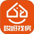 哎呀找房