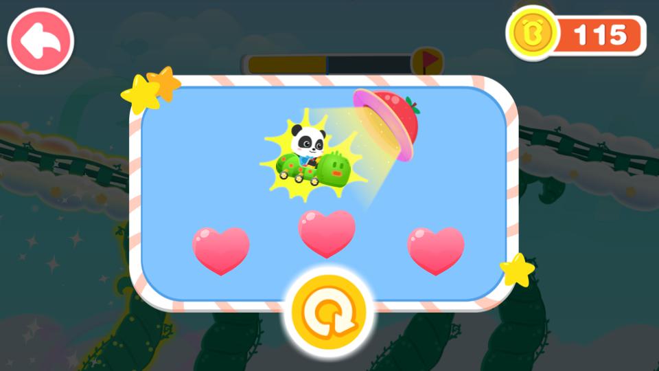 奇妙科普馆游戏下载9.86.67.00 安卓版 v6.4.2