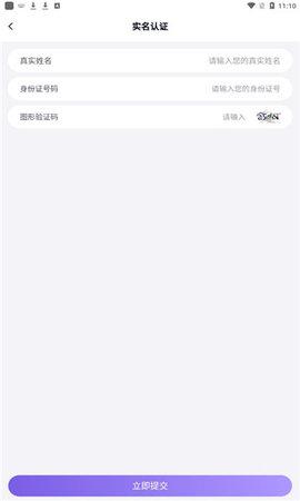 手游登录器2023