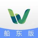 物泊水运船东版