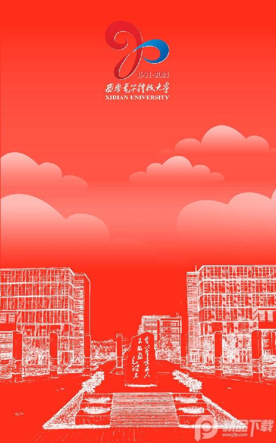 2025魔法相框最新版1.0.4 手机版 v4.1.2