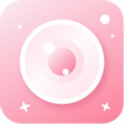 一颜甜美自拍相机app官方版1.0.6最新版
