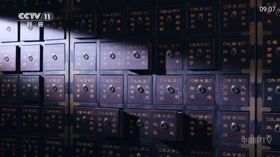 频道多多tv电视直播v1.4.0 安卓版 v3.0.2