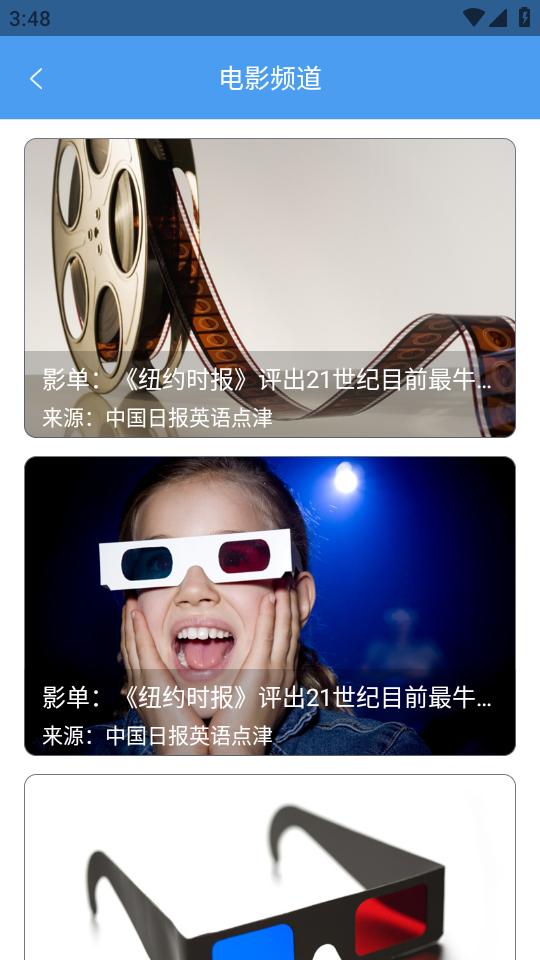 玖珠中英文翻译app手机安卓版1.1.4最新版 v6.5.4