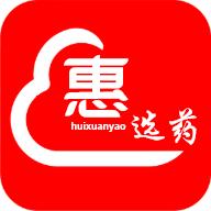 惠选药app8.5.7安卓版