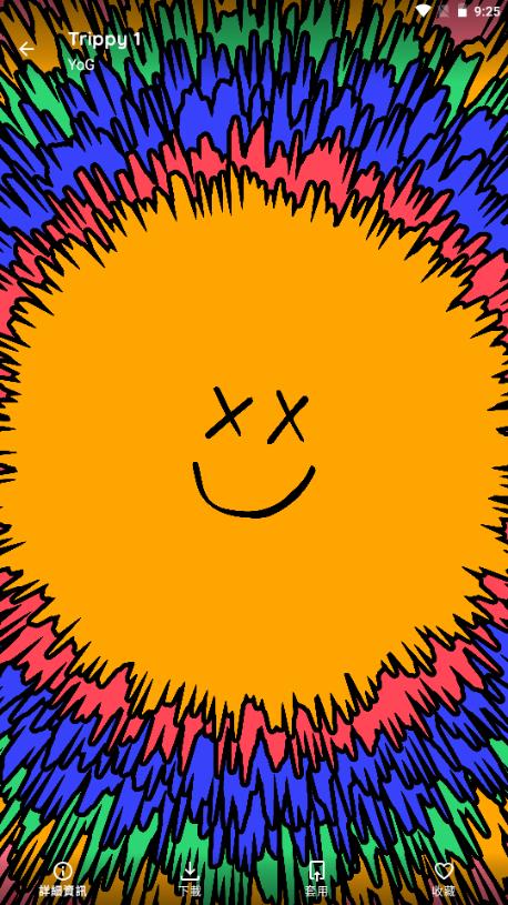 Joy Walls 4K壁纸app2.0 官方版 v3.1.3