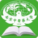 南京中医药大学图书馆客户端v1.4.3 最新版