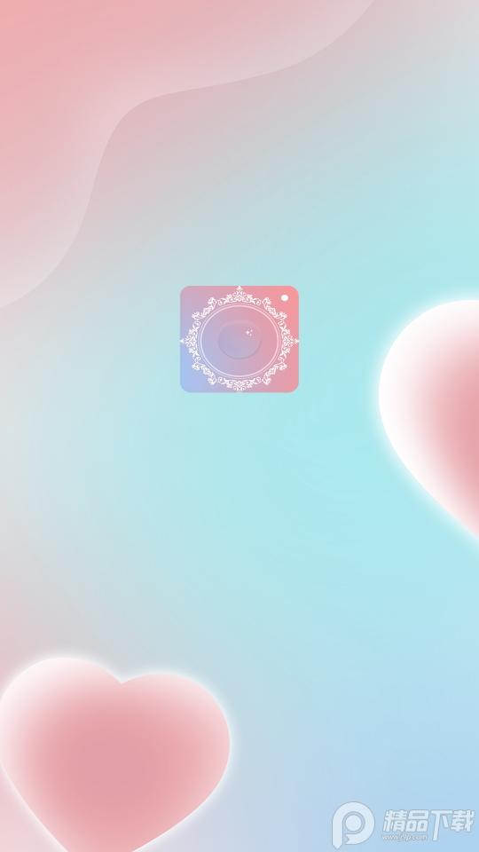 全能美日相机app安卓版1.2最新版 v5.4.3