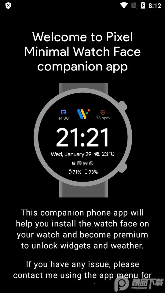 Wear OS手表表盘(Pixel Minimal Watch Face)2.5.7 高级版 v4.3.1