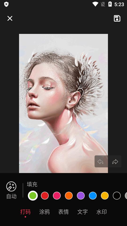 简单打码高级版v1.1.1安卓最新版 v6.0.2